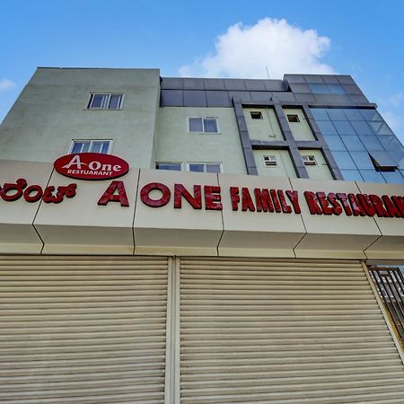Hotel O Crescent Shine بنغالور المظهر الخارجي الصورة
